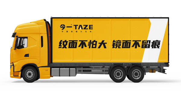 制造業(yè)品牌定位公司有哪些？高端制造業(yè)定位怎么做？