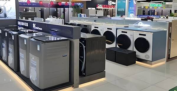 家用電器的品牌戰略分析