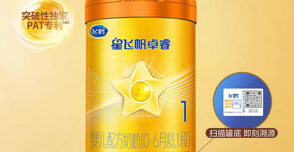 品牌定位語和廣告語的區(qū)別？如何有效提煉？