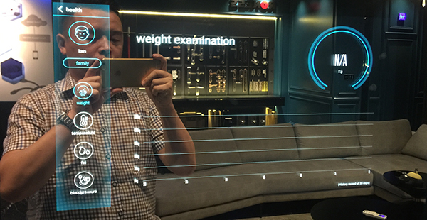 智能照明品牌如何進行戰略定位