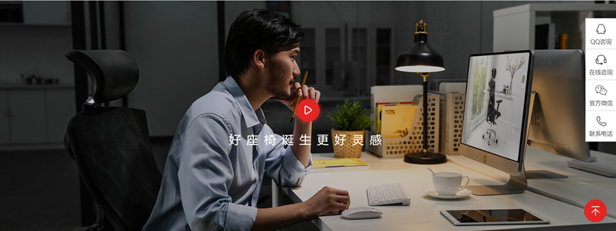 西昊辦公家具戰略定位,家具戰略定位,辦公家具品牌定位