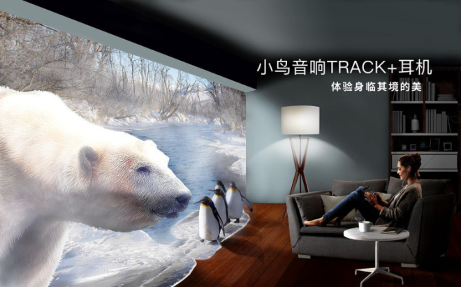 西昊辦公家具戰略定位,家具戰略定位,辦公家具品牌定位