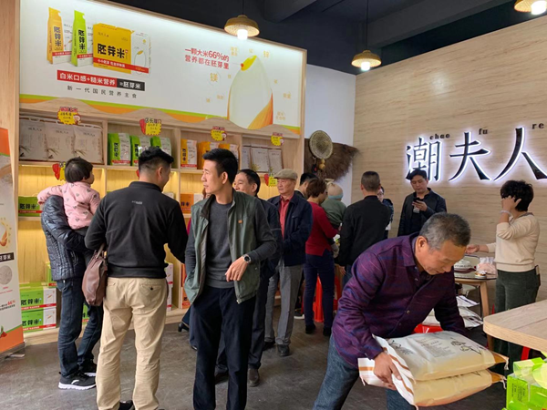 潮夫人胚芽米品牌定位,新品類產品品牌定位,胚芽米品牌定位