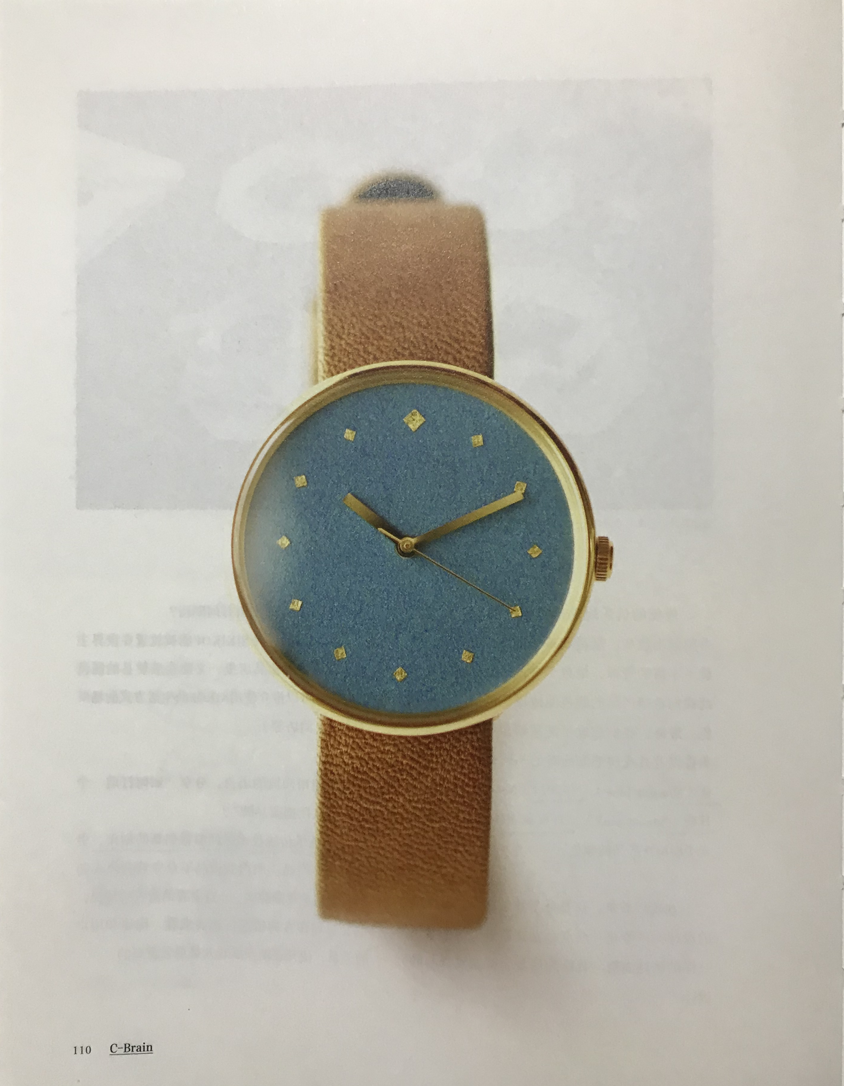 文創品牌的秘密,品牌文化,品牌創意