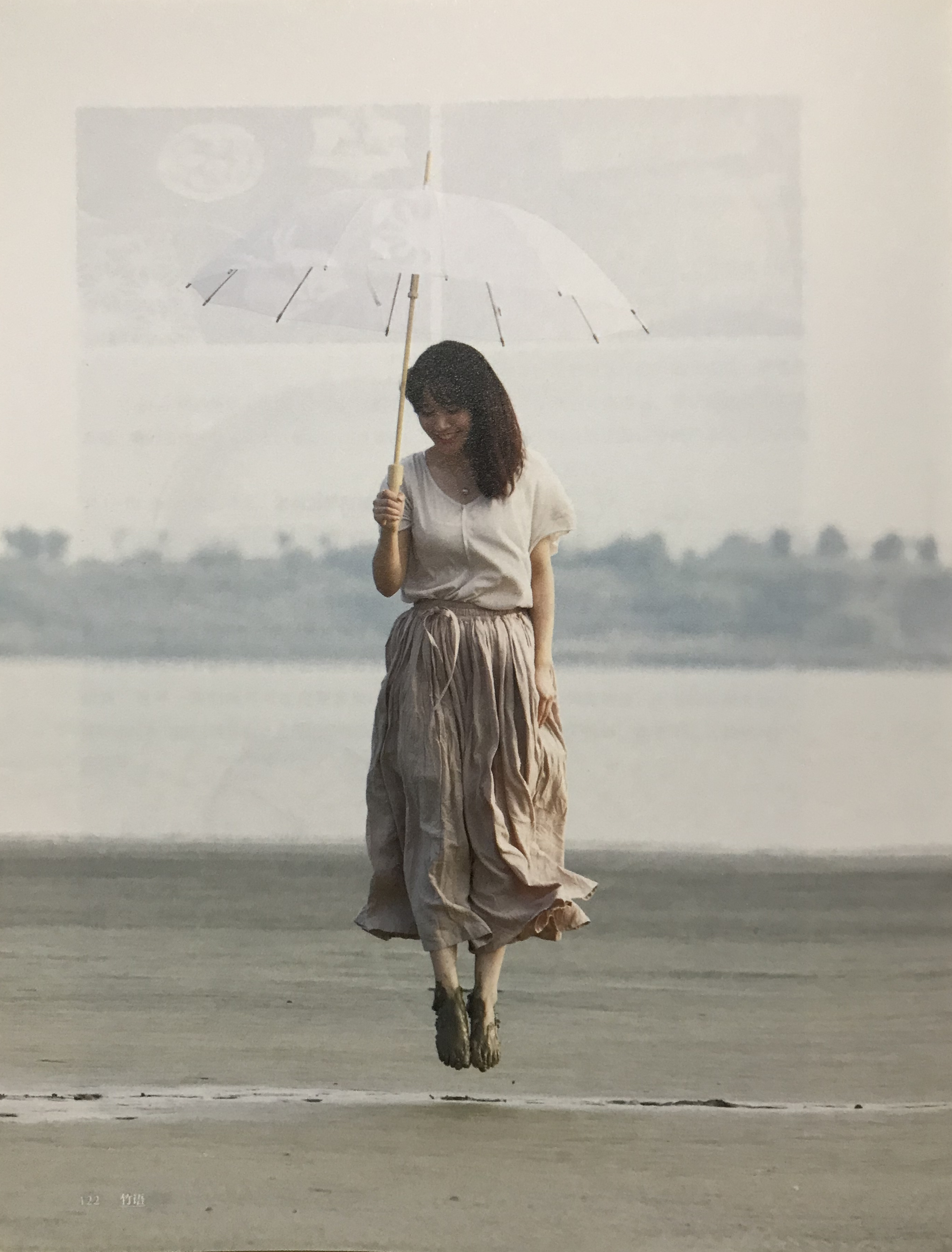 文創品牌的秘密,品牌文化,品牌創意