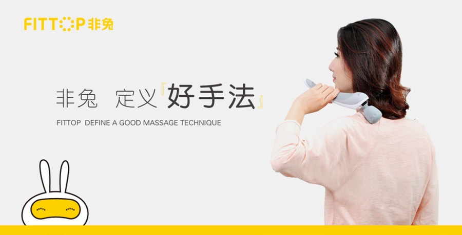 品牌定位戰略分享課,品牌戰略定位課程