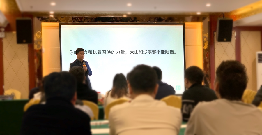 品牌戰略核心定位方式