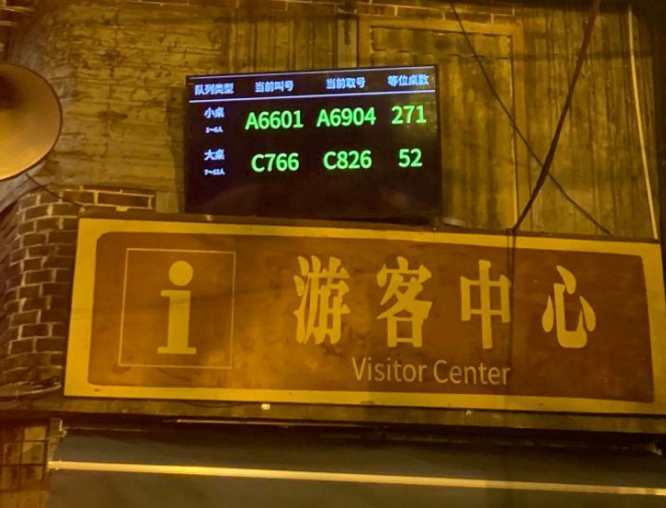 企業價值,企業品牌定位價值