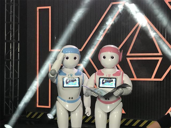 機器人品牌戰略,阿凡達機器人,機器人品牌定位