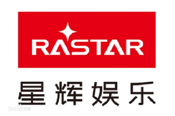 玩具的品牌戰略,星輝玩具,玩具品牌戰略