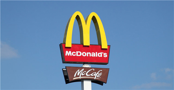 連鎖餐飲品牌定位,麥當勞品牌定位,麥當勞