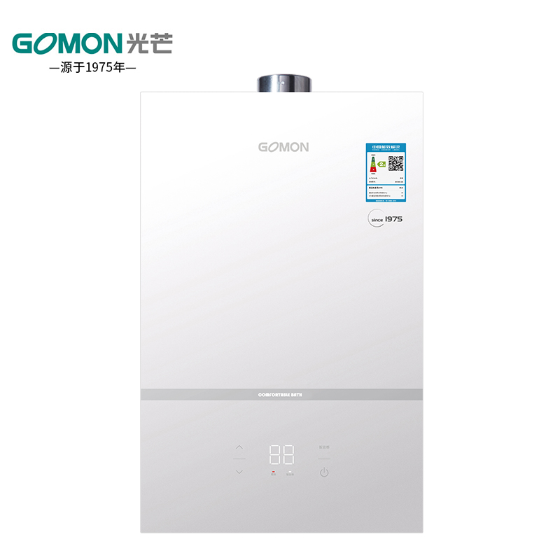 光芒V1金鋼心燃氣熱水器