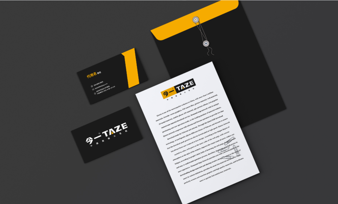 “今一”數控機床品牌定位案例