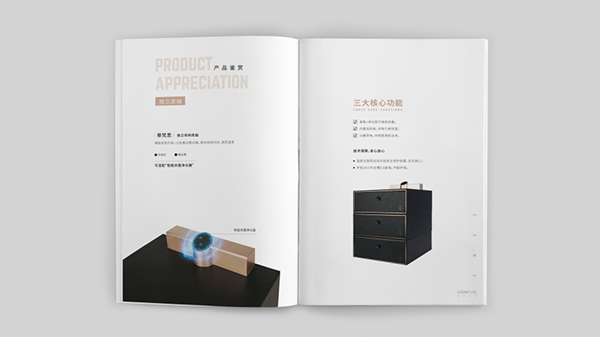 卓木鳥收納品牌戰略案例