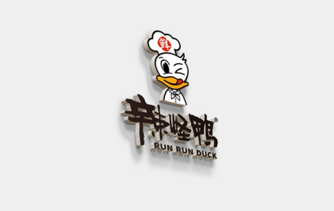 辣怪鴨鹵味連鎖品牌戰略案例