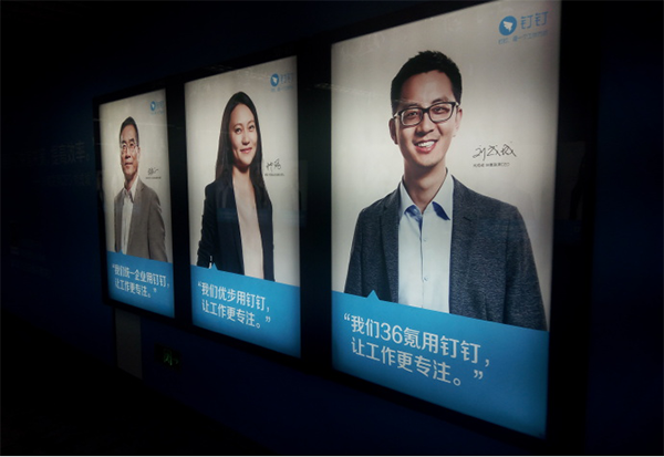 西昊辦公椅品牌戰略案例