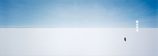 西昊辦公椅品牌戰略案例