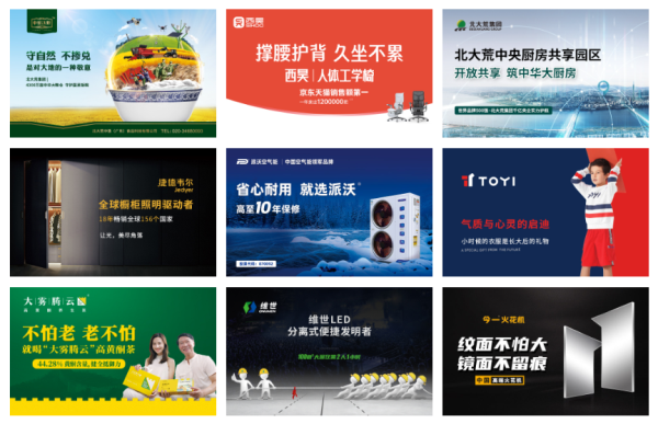 品牌定位機構(gòu)哪家好