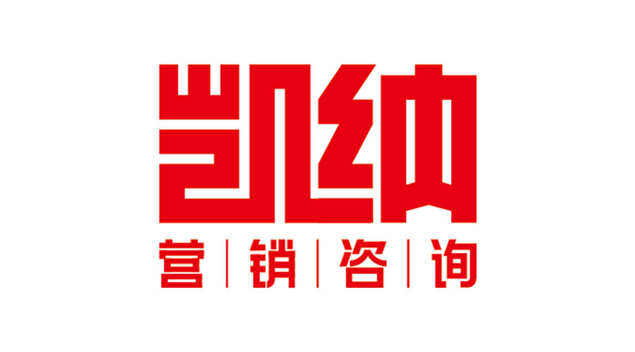 行業(yè)領(lǐng)先的品牌定位機構(gòu)有哪些