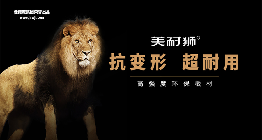 千年舟的品牌戰略定位怎么做