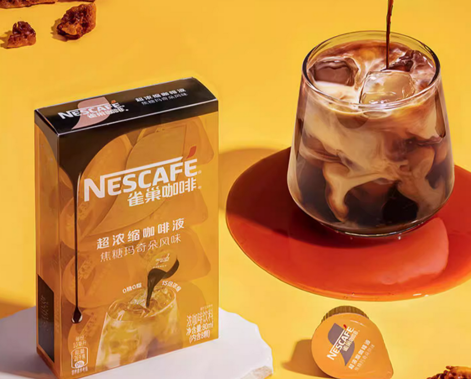 雀巢品牌定位策略分析，執行過程是什么？