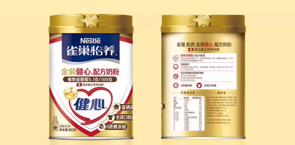 定位咨詢(xún)公司排名前十名