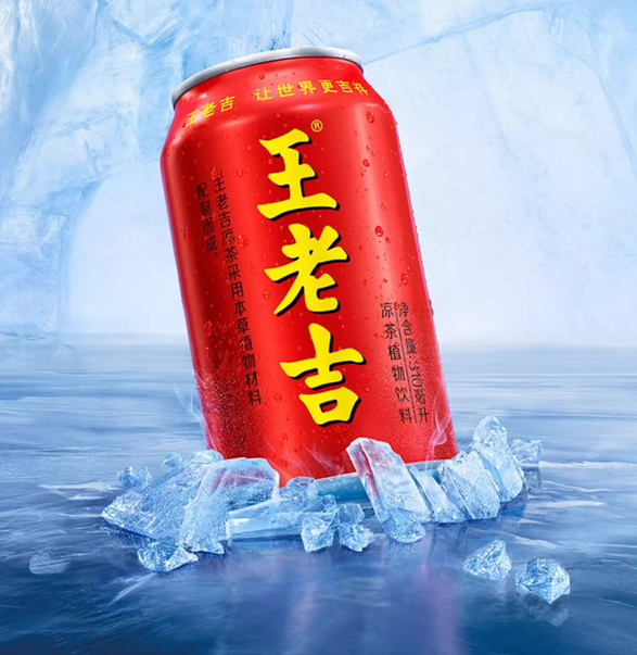 品牌定位語和廣告語的區別？如何有效提煉？