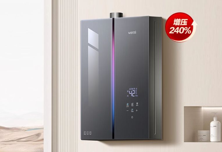 燃?xì)鉄崴髌放贫ㄎ话咐治? /> 
</p>
<p>
	&nbsp;
</p>
<p>
	五、策劃案例分析：從爆品、新品到價格帶策略
</p>
<p>
	&nbsp;
</p>
<p>
	爆品策略：華帝的零冷水燃?xì)鉄崴魇瞧浜诵谋罚ㄟ^精準(zhǔn)的市場調(diào)研，發(fā)現(xiàn)消費者對即開即熱的需求，迅速推出相關(guān)產(chǎn)品，成為市場熱銷品。
</p>
<p>
	&nbsp;
</p>
<p>
	新品策略：華帝不斷推出新品，如智能恒溫?zé)崴鳎ㄟ^智能化功能提升用戶體驗，滿足年輕消費群體對高科技產(chǎn)品的追求。
</p>
<p>
	&nbsp;
</p>
<p>
	價格帶策略：華帝燃?xì)鉄崴鞲采w中高端市場，價格區(qū)間從2000元到5000元不等，針對不同消費群體提供多樣化選擇。
</p>
<p>
	&nbsp;
</p>
<p>
	六、客群畫像：年齡喜好與消費習(xí)慣
</p>
<p>
	&nbsp;
</p>
<p>
	華帝燃?xì)鉄崴鞯哪繕?biāo)消費群體以25-45歲的中青年為主，這些消費者注重產(chǎn)品的品質(zhì)、安全性和智能化。同時，他們傾向于通過線上渠道了解產(chǎn)品信息并進(jìn)行購買，因此華帝在電商平臺和社交媒體上的推廣力度較大。
</p>
<p>
	&nbsp;
</p>
<p>
	七、渠道選址與類型
</p>
<p>
	&nbsp;
</p>
<p>
	華帝的渠道布局線上線下結(jié)合，線下以專賣店為主，覆蓋全國主要城市，同時通過經(jīng)銷商網(wǎng)絡(luò)深入三四線城市及鄉(xiāng)鎮(zhèn)市場。線上渠道則通過電商平臺和官方旗艦店進(jìn)行銷售，滿足不同地區(qū)消費者的需求。
</p>
<p>
	&nbsp;
</p>
<p>
	八、營銷形象與代言人
</p>
<p>
	&nbsp;
</p>
<p>
	華帝注重品牌形象的塑造，通過“好火好生活”的品牌口號傳遞溫暖、舒適的生活理念。同時，其選擇與家庭生活相關(guān)的明星代言人，如影視明星，以提升品牌親和力和知名度。
</p>
<p>
	&nbsp;
</p>
<p>
	九、活動策劃與體驗設(shè)計
</p>
<p>
	&nbsp;
</p>
<p>
	華帝定期舉辦“華帝生活節(jié)”等活動，通過線下體驗店和線上直播，讓消費者直觀感受產(chǎn)品的便捷性和智能化。此外，華帝還通過打造智能家居場景，為消費者提供從選購到使用的全方位服務(wù)，提升用戶體驗。
</p>
<p>
	<br />
</p>
<p align=