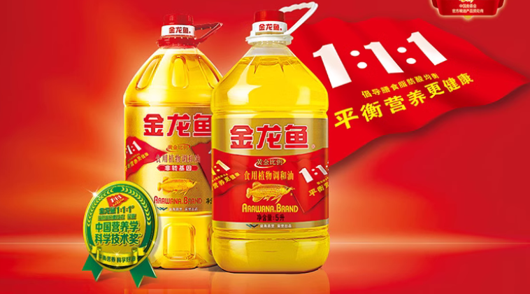 食用油品牌定位案例分析