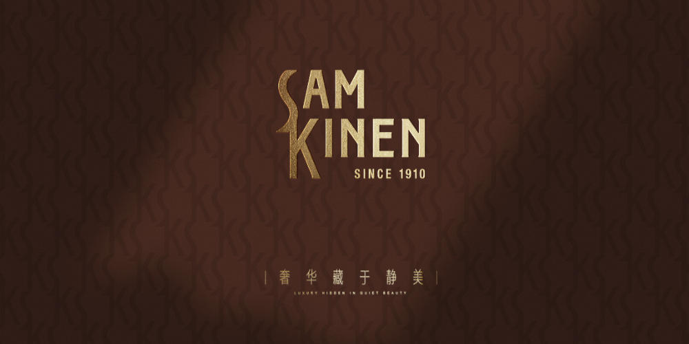 衛浴品牌定位公司：解析金恩衛浴品牌案例