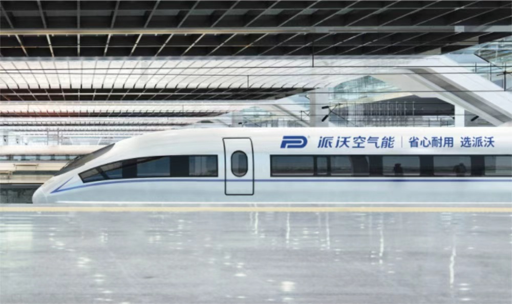 電器品牌定位公司有哪些？解析電器行業與品牌