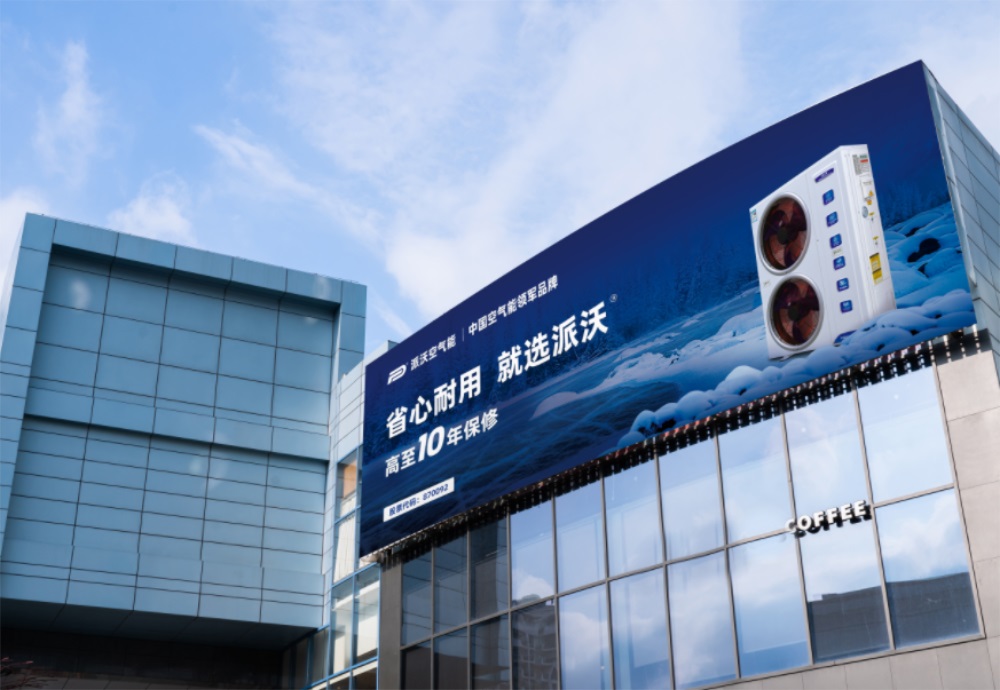 電器品牌定位公司講述行業(yè)案例