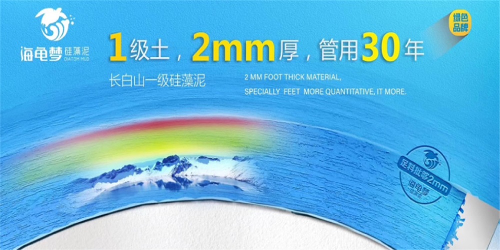 建材戰略定位公司如何選？具體案例解析