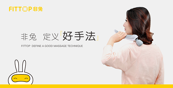 醫療品牌定位公司該如何選擇？