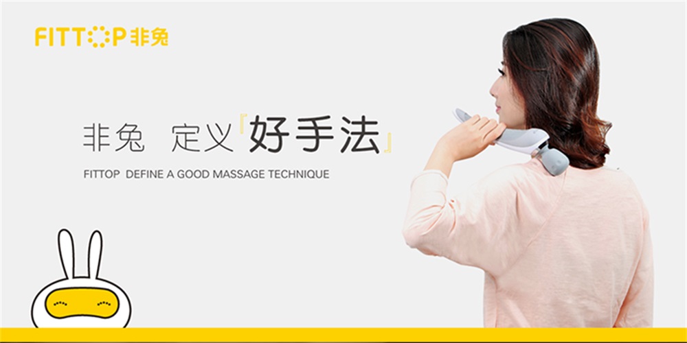 醫療品牌戰略定位案例解析