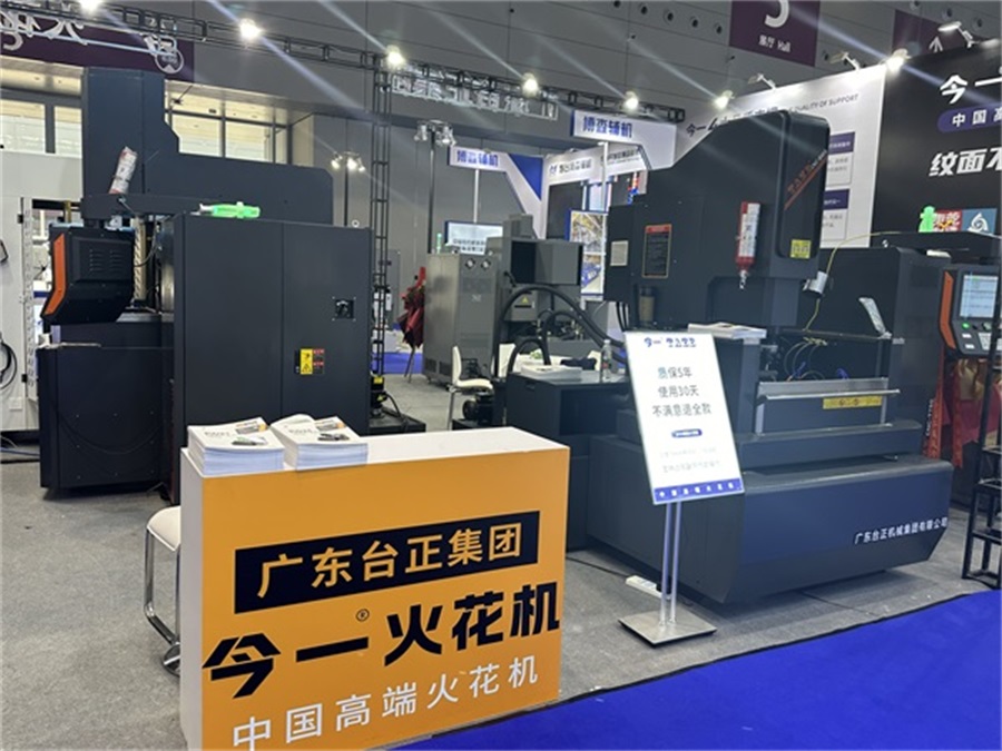 “今一”數控機床品牌定位案例<br>問鼎世界，大國崛起！大型工業設備的品牌之路