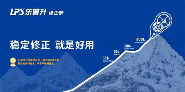 教育品牌戰略定位公司分析知名案例