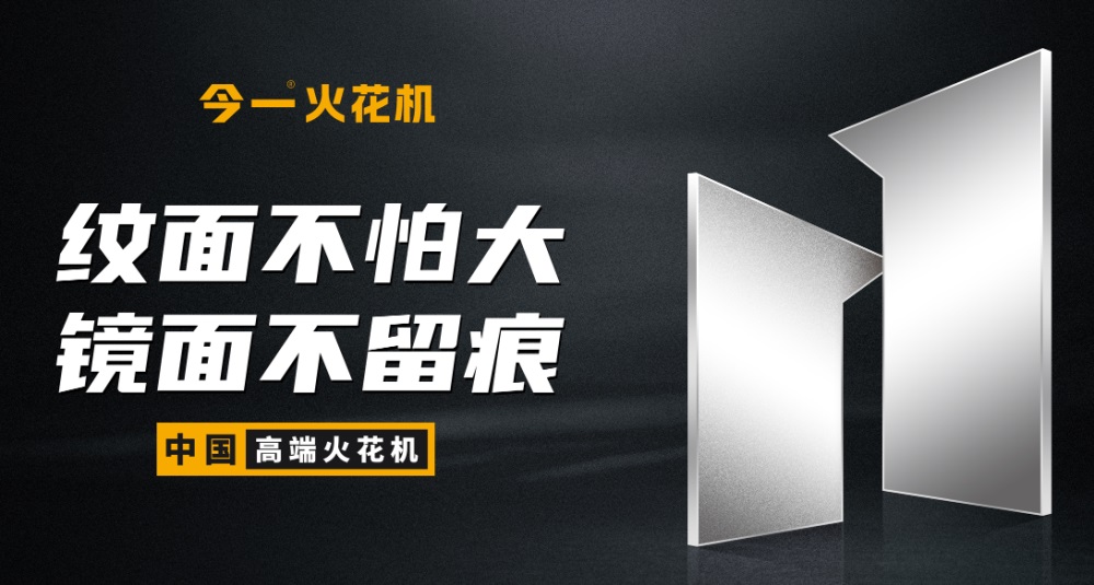 制造業(yè)如何做好品牌戰(zhàn)略？品牌定位公司分享